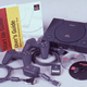 Illustration for article titled Sony Hasn't Always Hated Homebrew Development